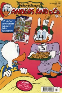 Issue #199347