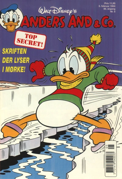 Cover of Issue #199405