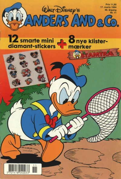 Cover of Issue #199411