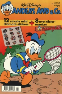Issue #199411