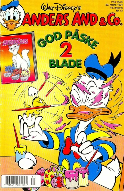 Cover of Issue #199413