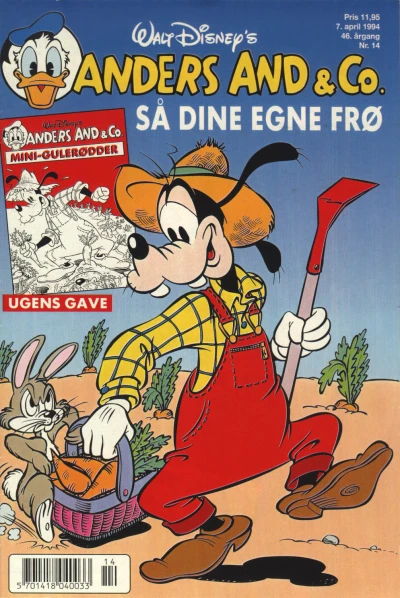 Cover of Issue #199414