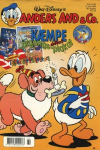 Issue #199422