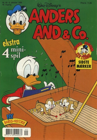 Cover of Issue #199440