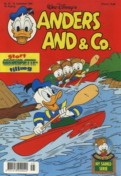 Cover of Issue #199445