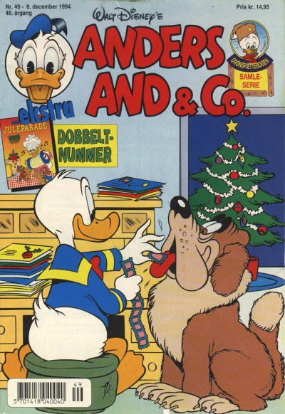 Cover of Issue #199449
