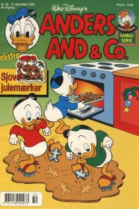 Issue #199450