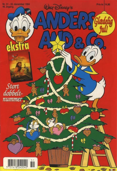 Cover of Issue #199451