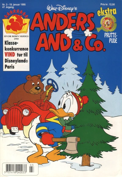 Cover of Issue #199503
