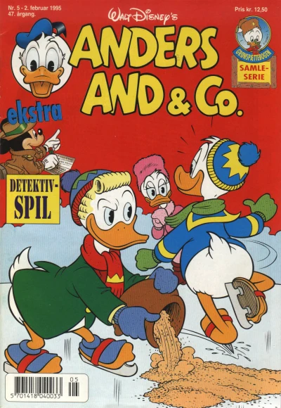 Cover of Issue #199505