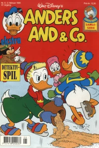 Issue #199505