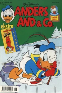 Issue #199506