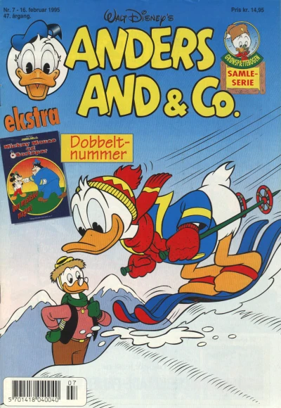 Cover of Issue #199507