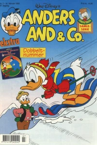 Issue #199507