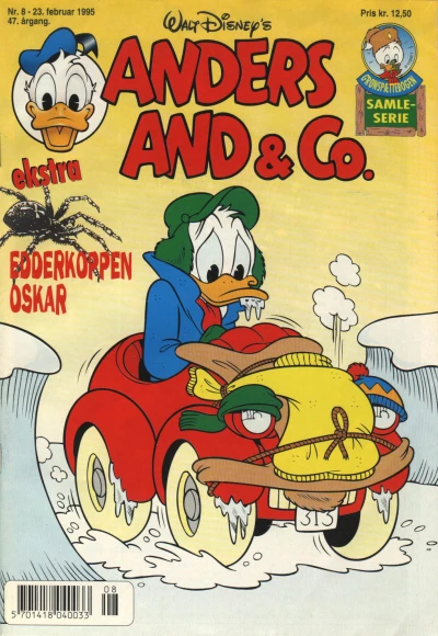 Cover of Issue #199508