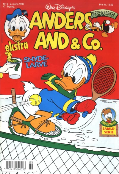 Cover of Issue #199509