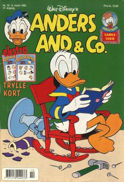 Cover of Issue #199510