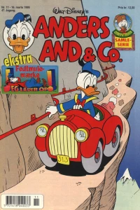 Issue #199511