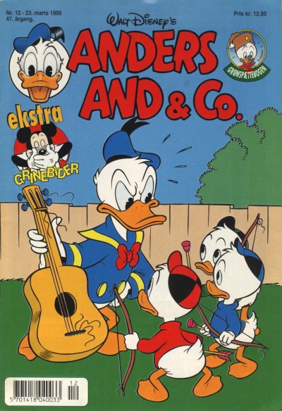 Cover of Issue #199512