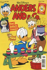 Issue #199515