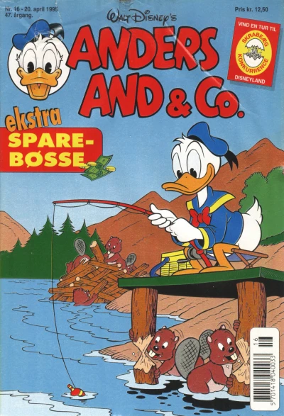 Cover of Issue #199516