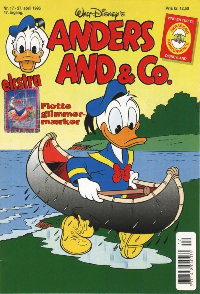 Cover of Issue #199517