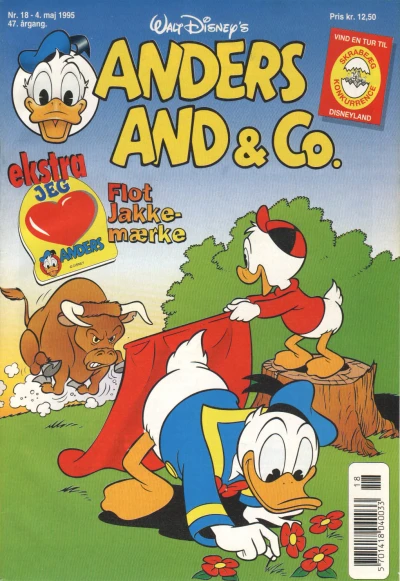 Cover of Issue #199518
