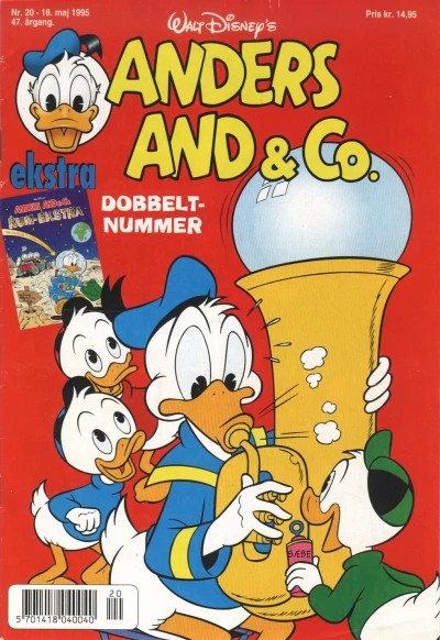 Cover of Issue #199520