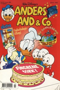 Issue #199523
