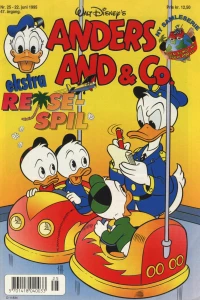 Issue #199525
