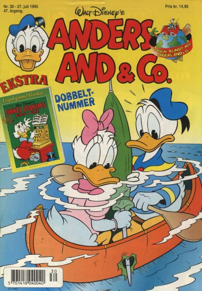 Cover of Issue #199530