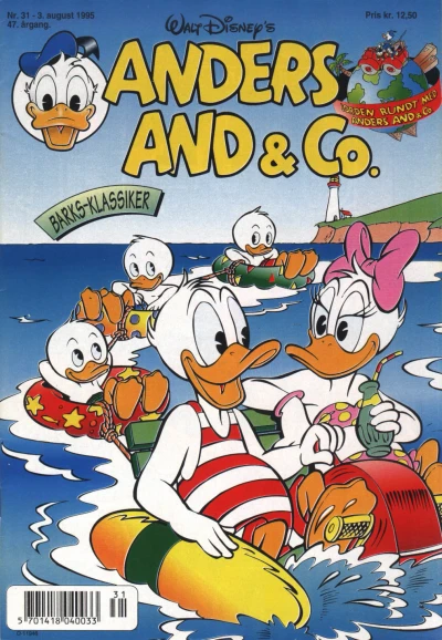 Cover of Issue #199531