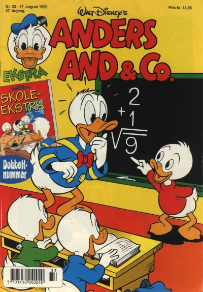 Cover of Issue #199533