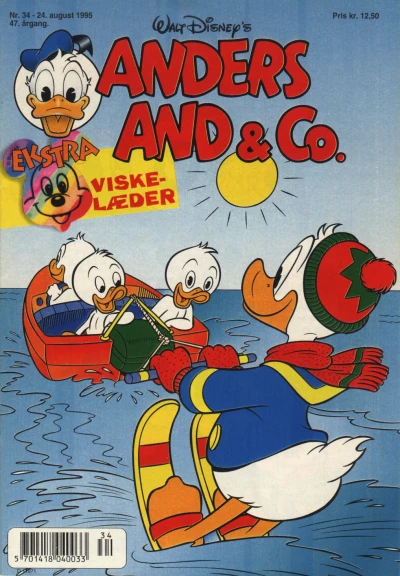 Cover of Issue #199534