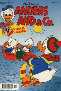 Issue #199534