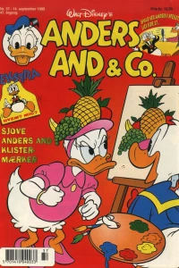 Issue #199537