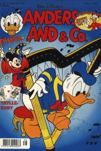 Issue #199538