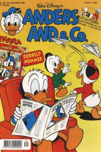 Issue #199539
