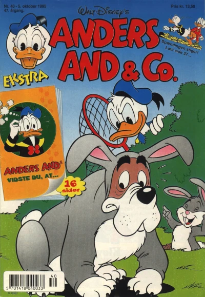Cover of Issue #199540