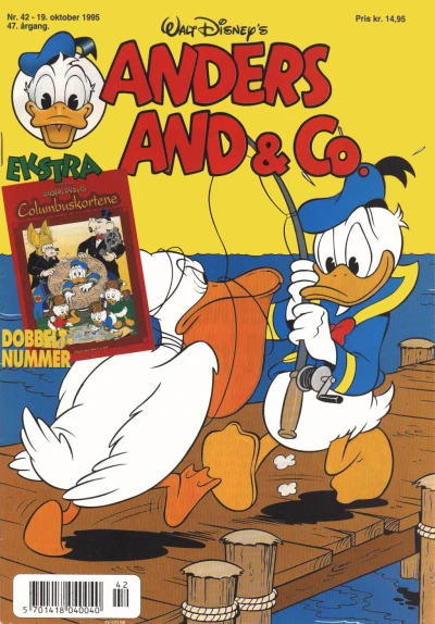 Cover of Issue #199542