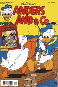 Issue #199542