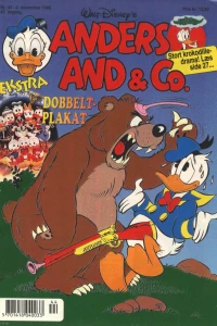 Issue #199544
