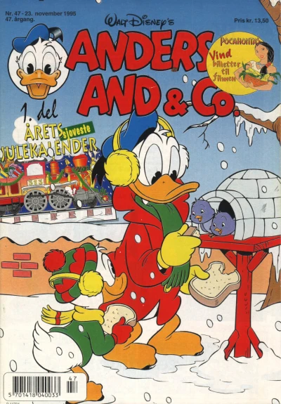 Cover of Issue #199547