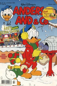 Issue #199547