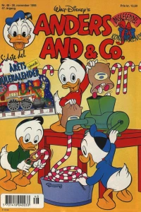 Issue #199548