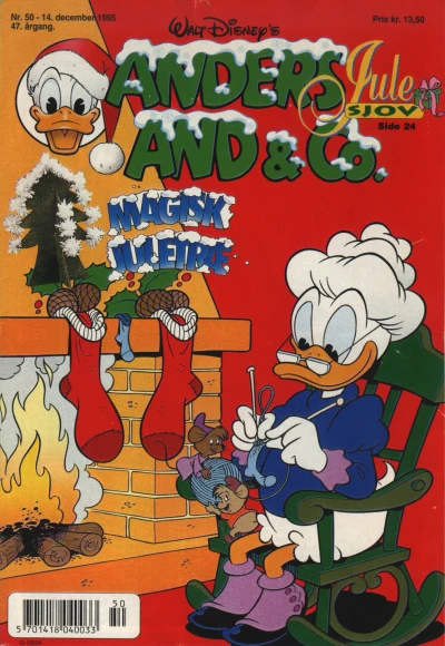Cover of Issue #199550