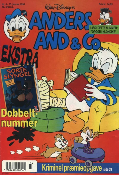 Cover of Issue #199604