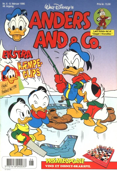 Cover of Issue #199606