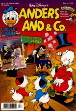Cover of Issue #199607