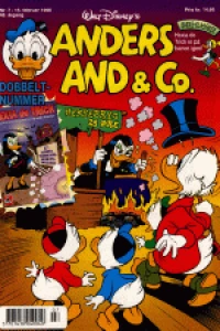 Issue #199607